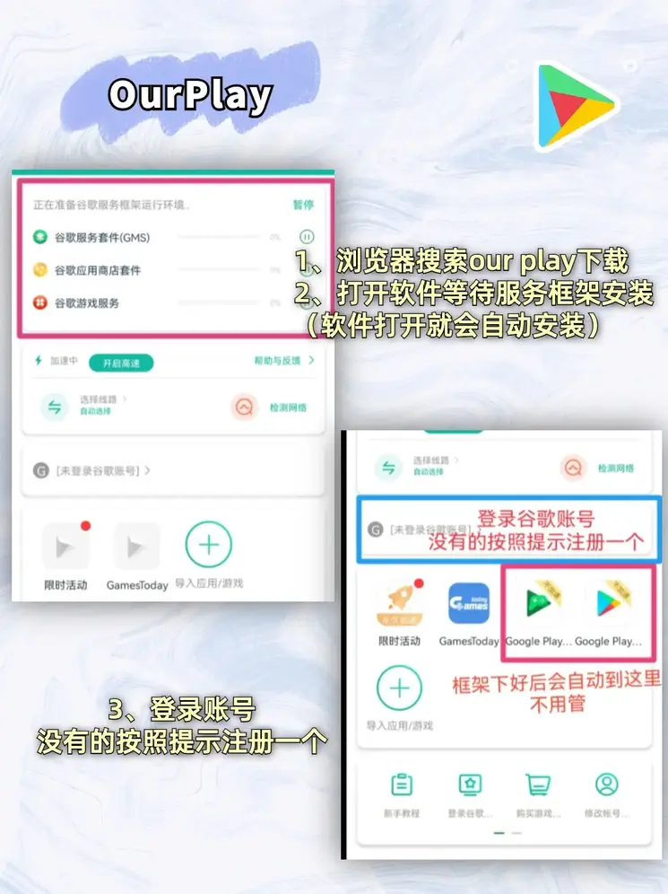 nb88新博体育登录截图1